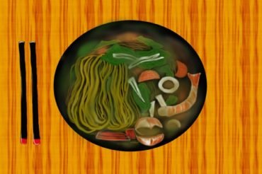 To be Published Work